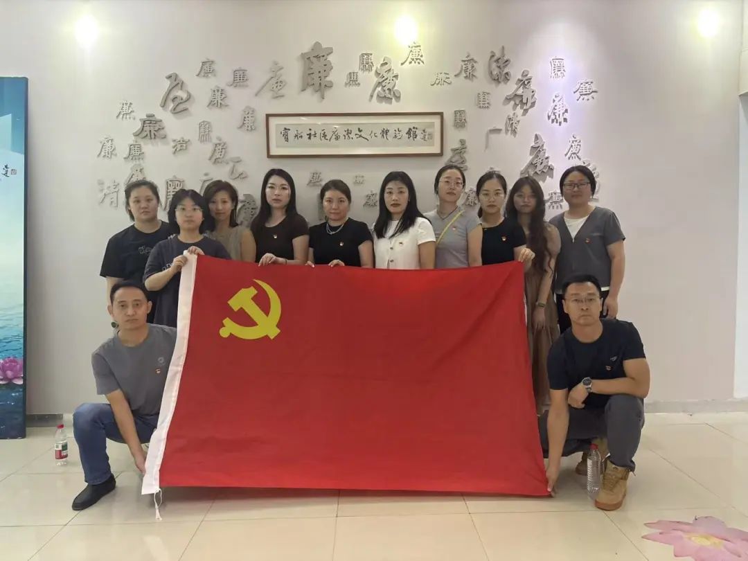 党建引领凝心聚力，红色教育浸润初心——博鱼党支部开展建军节主题党日活动
